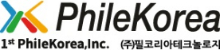 https://global-engage.com/wp-content/uploads/2023/09/1st PhileKorea Logo.jpg